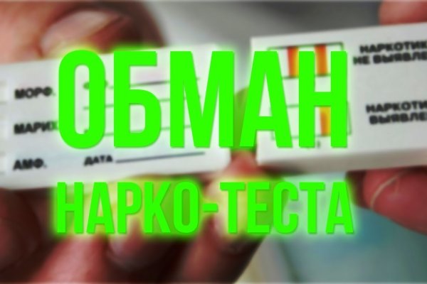 Что такое кракен маркетплейс