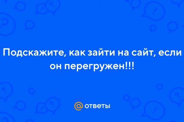 Почему кракена назвали кракеном