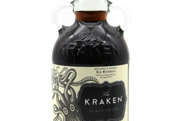 Kraken 24 at